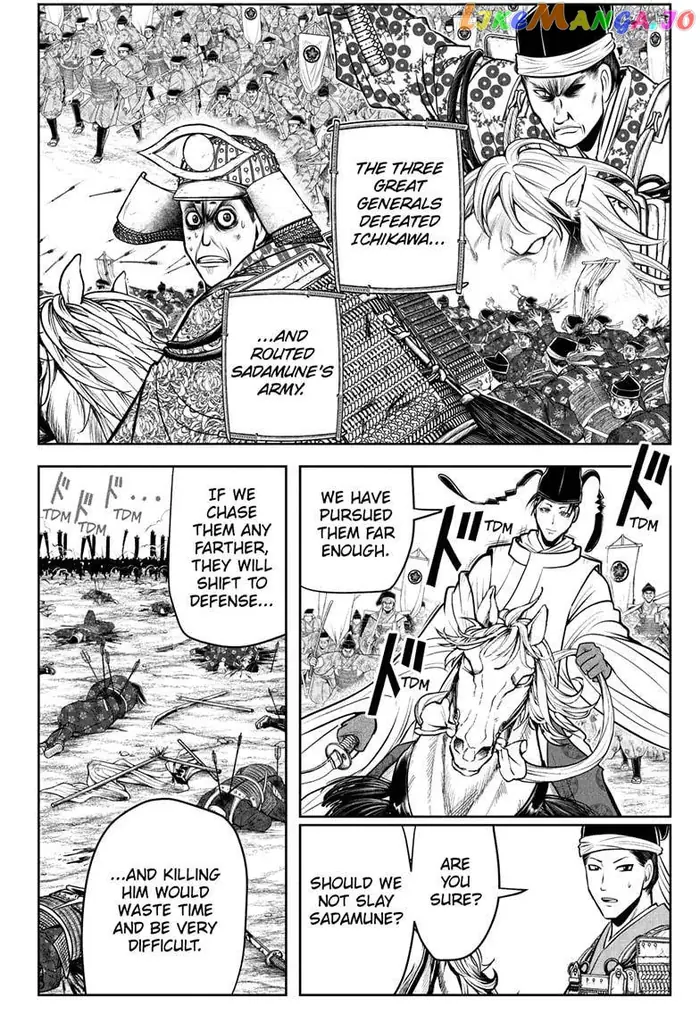 The Elusive Samurai Chapter 70 image 04_optimized